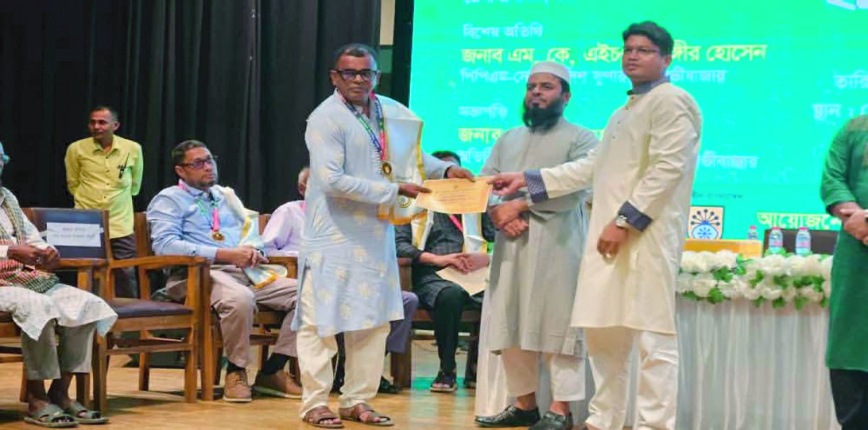 0ea47a75-12b1-487e-ac8f-06c5d03c83ed36568