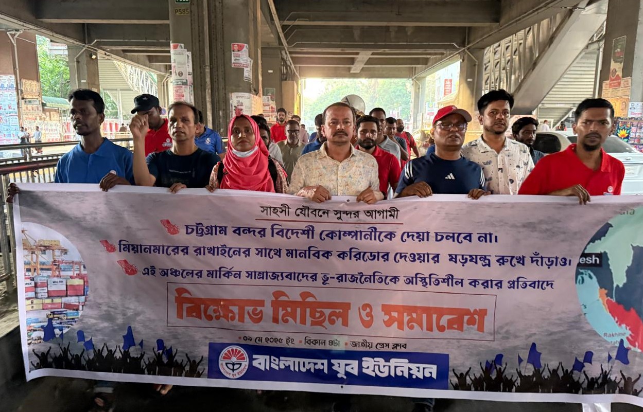 6d1fdd94-6296-4cdf-9a5d-f57559eb92e633011