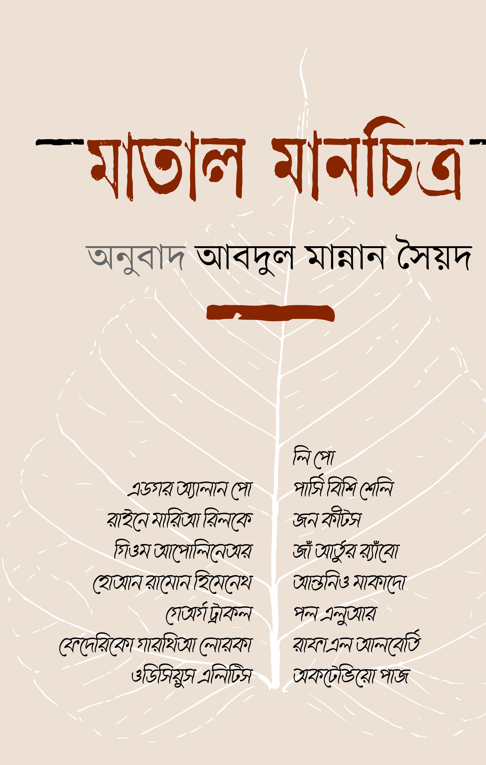 7f3056c8-8571-4616-a7a2-f965c370abbd27068