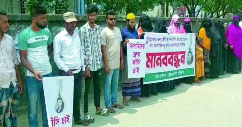 cb742074-51b5-4c8f-9e07-b1c2f922d0b932503