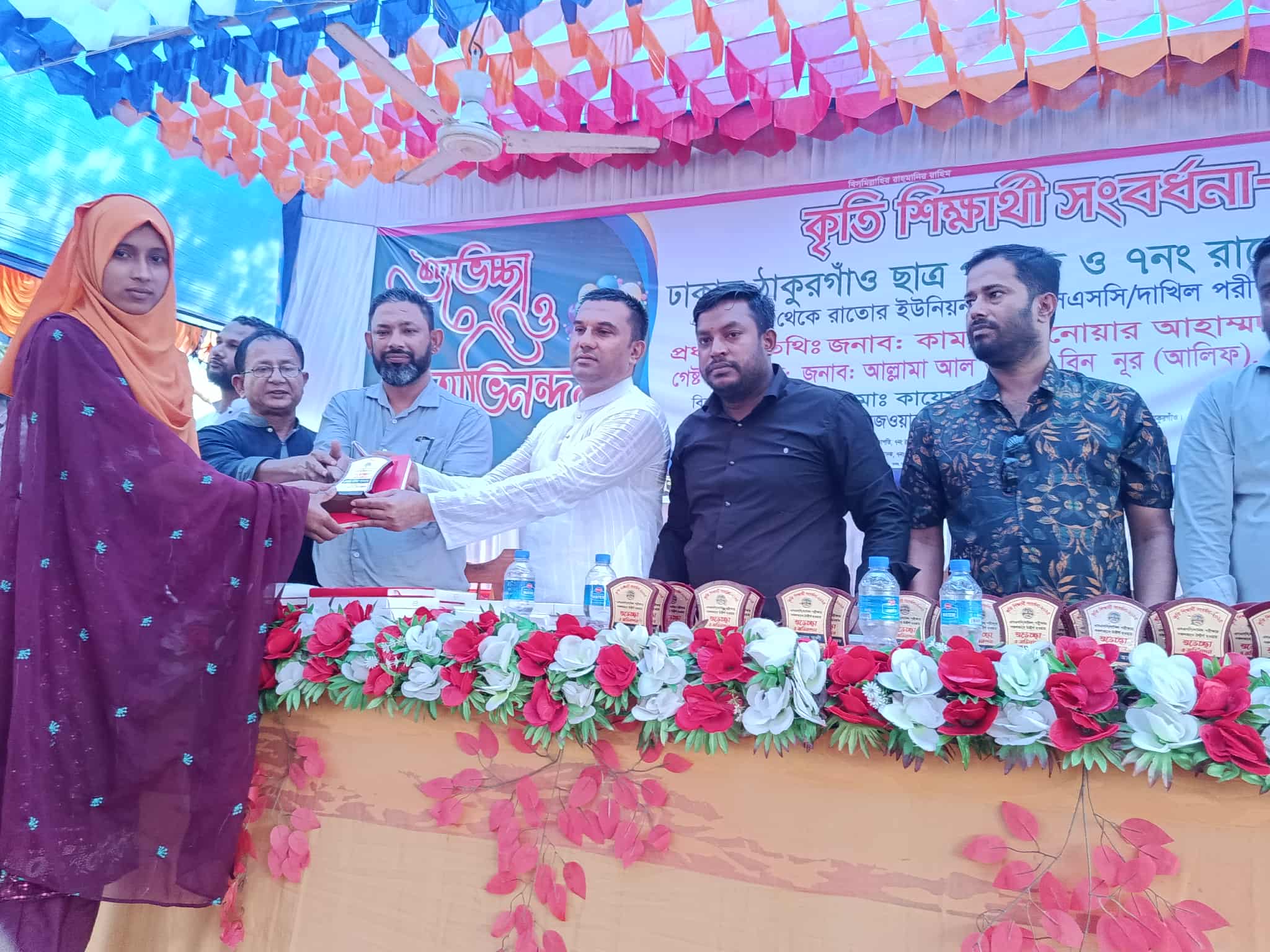 3a192915-bdac-4695-b485-19ee72230e5536036