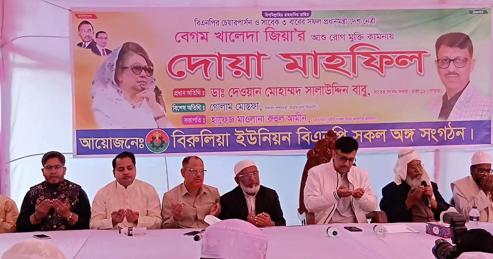 6d376faf-d456-438d-93ce-cb26da58ad6938510