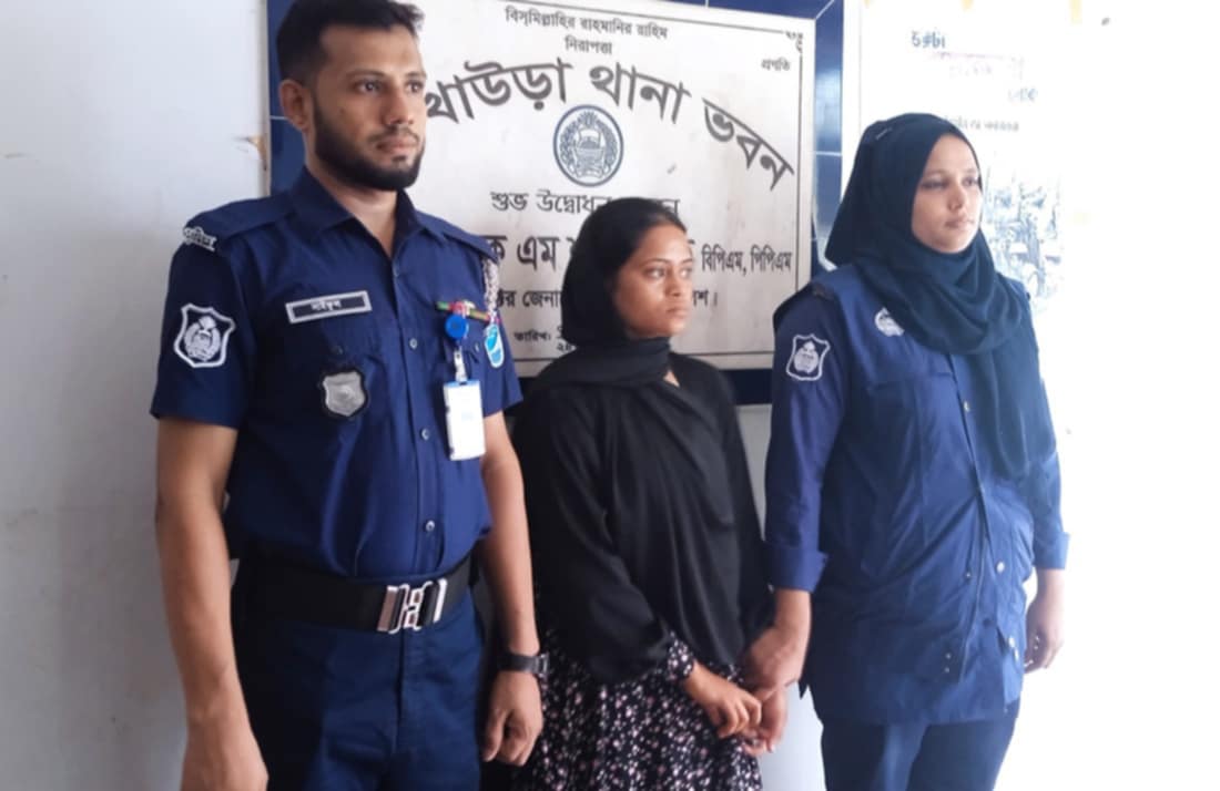 b51298f6-fd75-4720-995d-7049f2219e1b33182