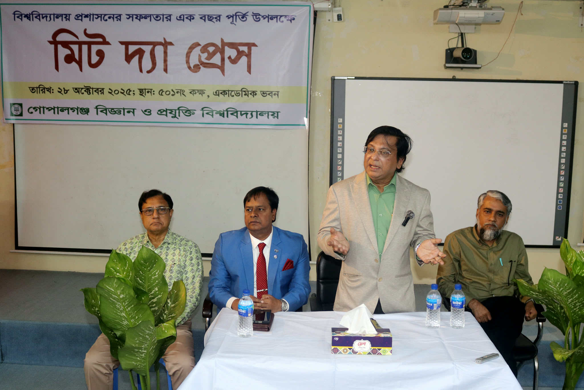 3f4655e6-55f5-4487-ae99-65c401c16bfc37167