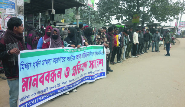 3a99cf1b-71d6-469d-b9d7-b7567b3bf91638743