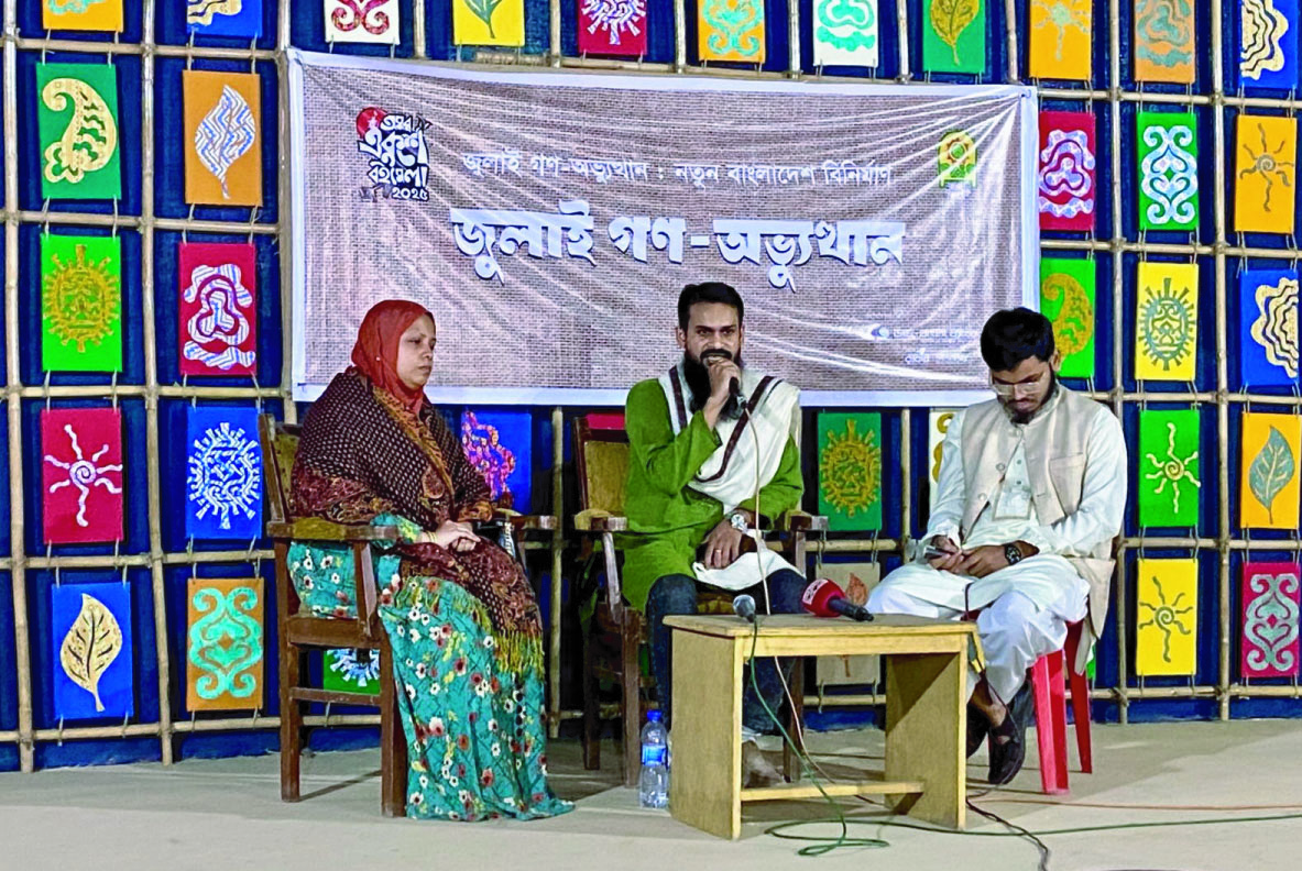 a88257e1-7fbb-4375-bf31-bfc4f320e40130853