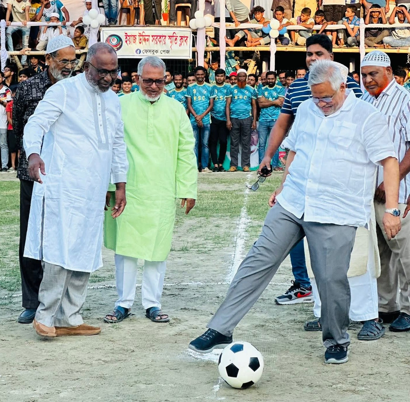 ba5a1171-173c-4739-9328-8e427546bec437590