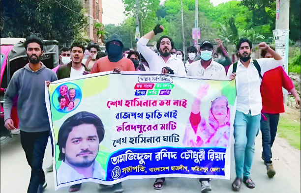 468b3d46-7319-4c1c-8741-99916bd1fb8640406