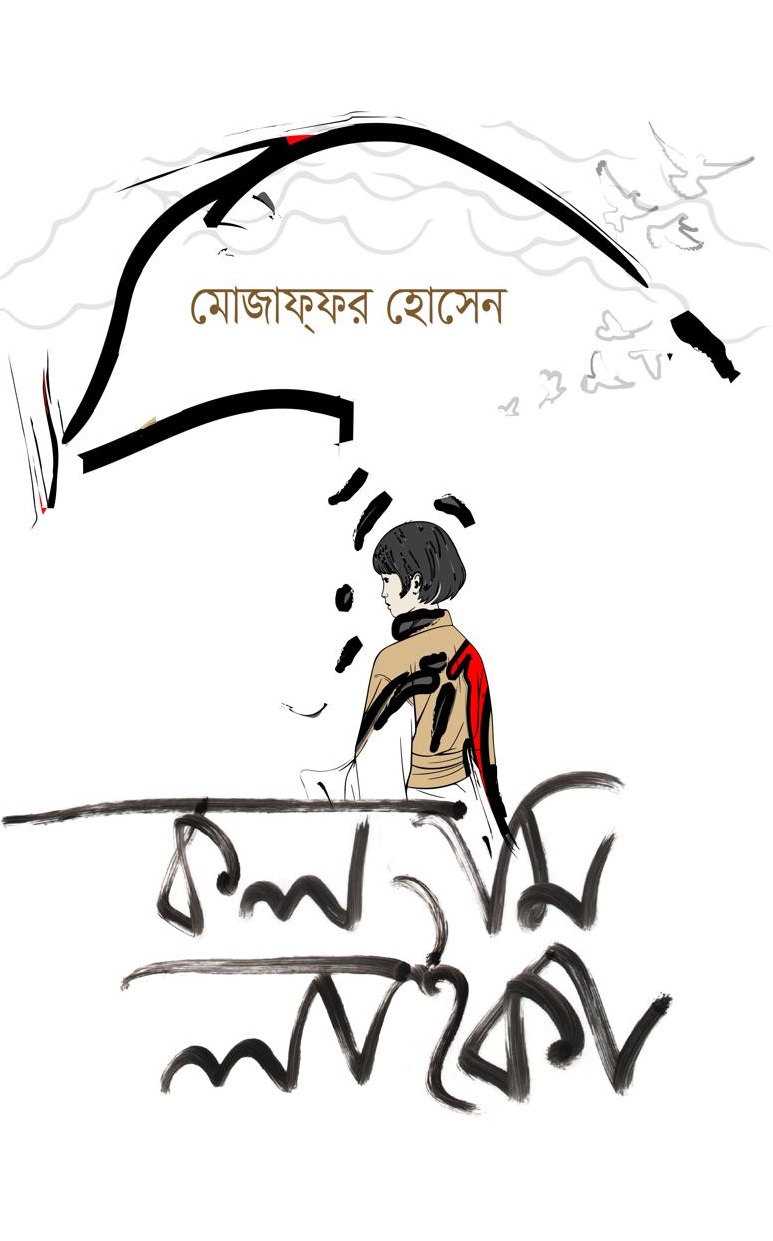 7b583a64-6ed7-4e33-acc1-532e87d93d9a31117