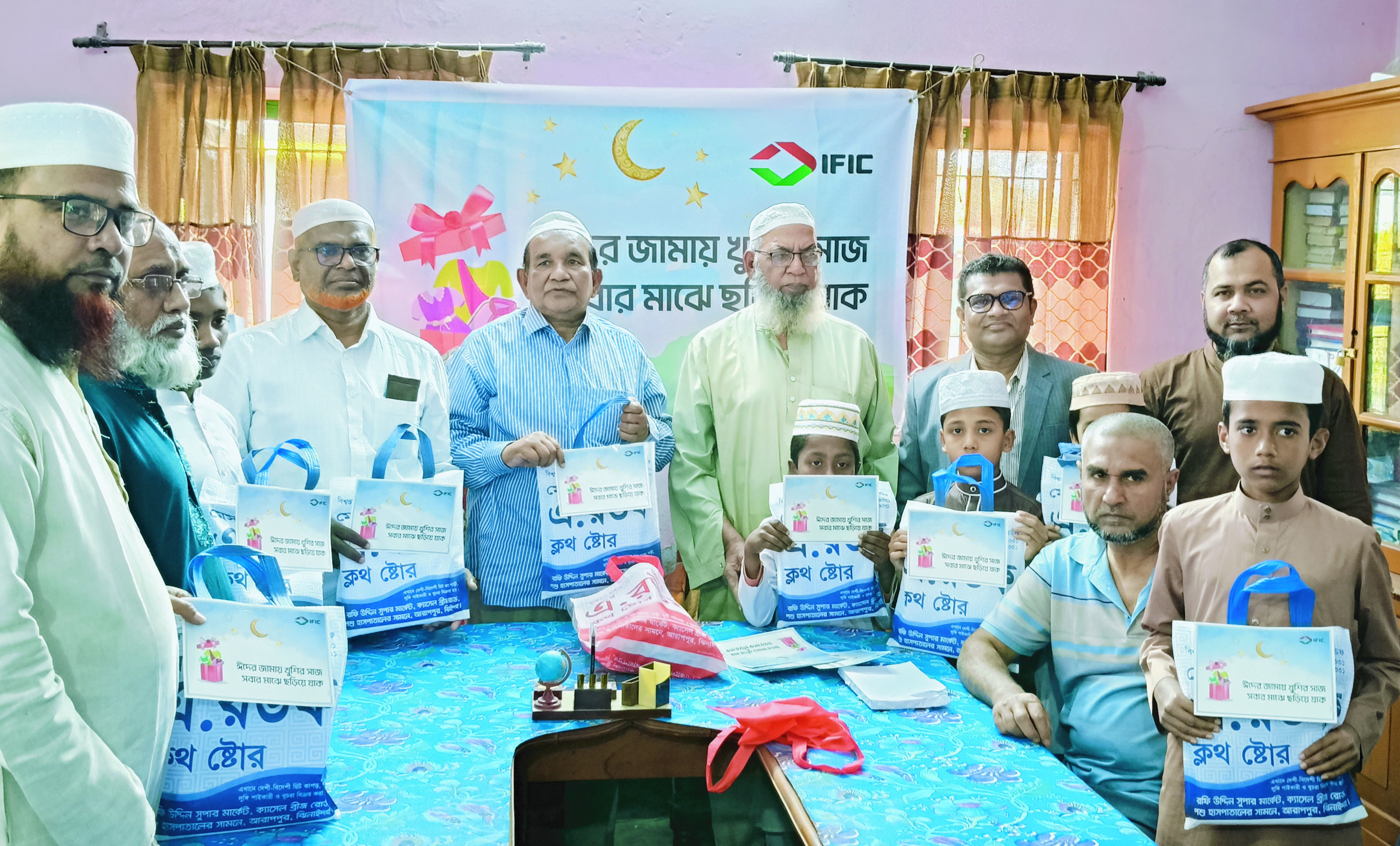 ef9eae36-c047-4ece-a2ba-822318675a7d31585