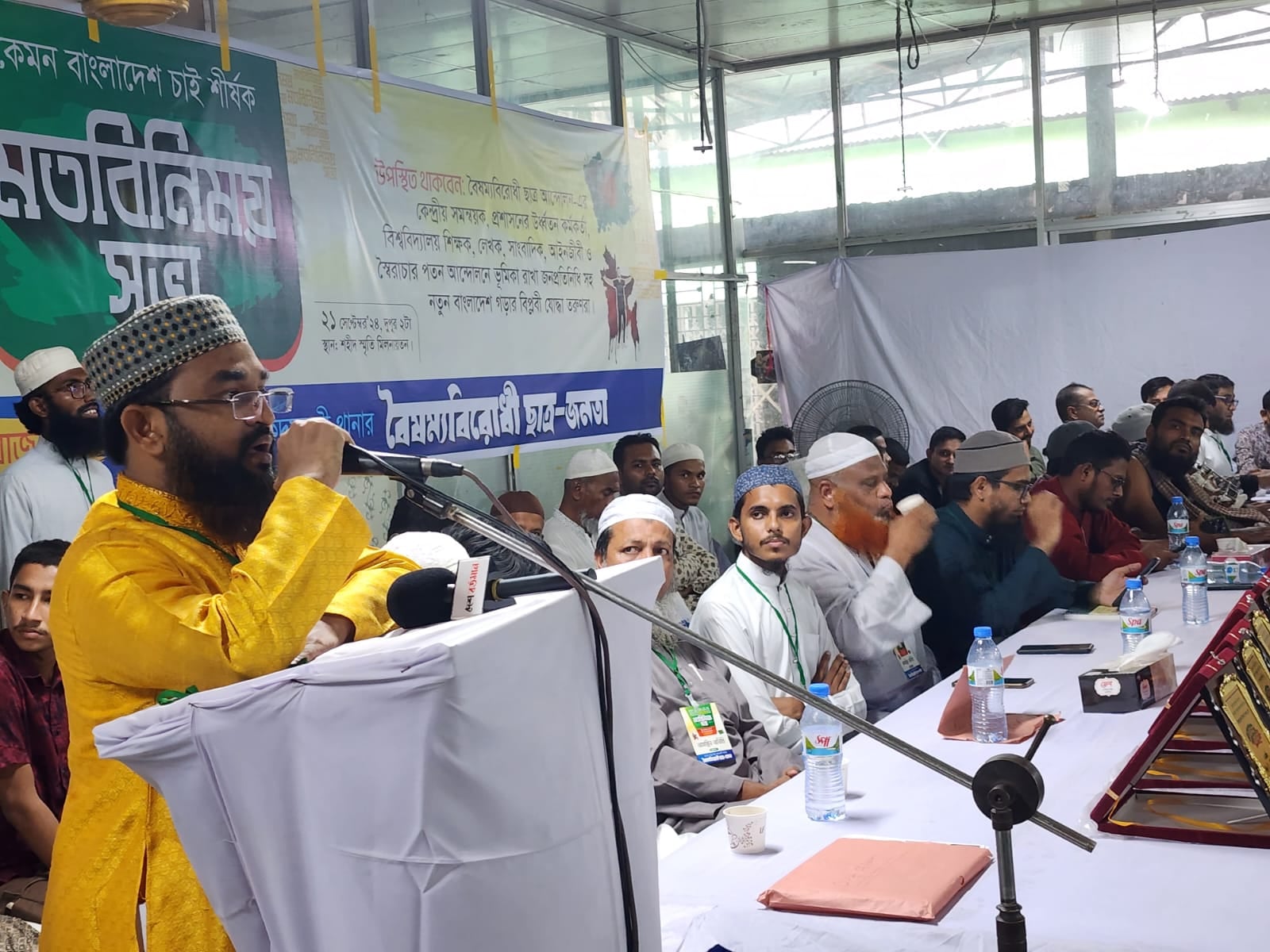 16343402-63d0-435d-b1db-8662f6af630a27447