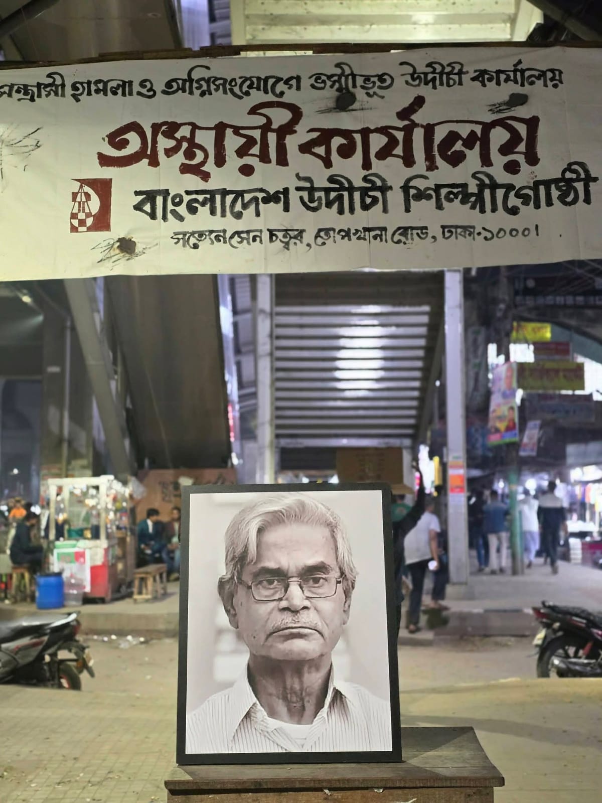 e82b8908-8a7e-4826-ba66-6c6877af161c38417