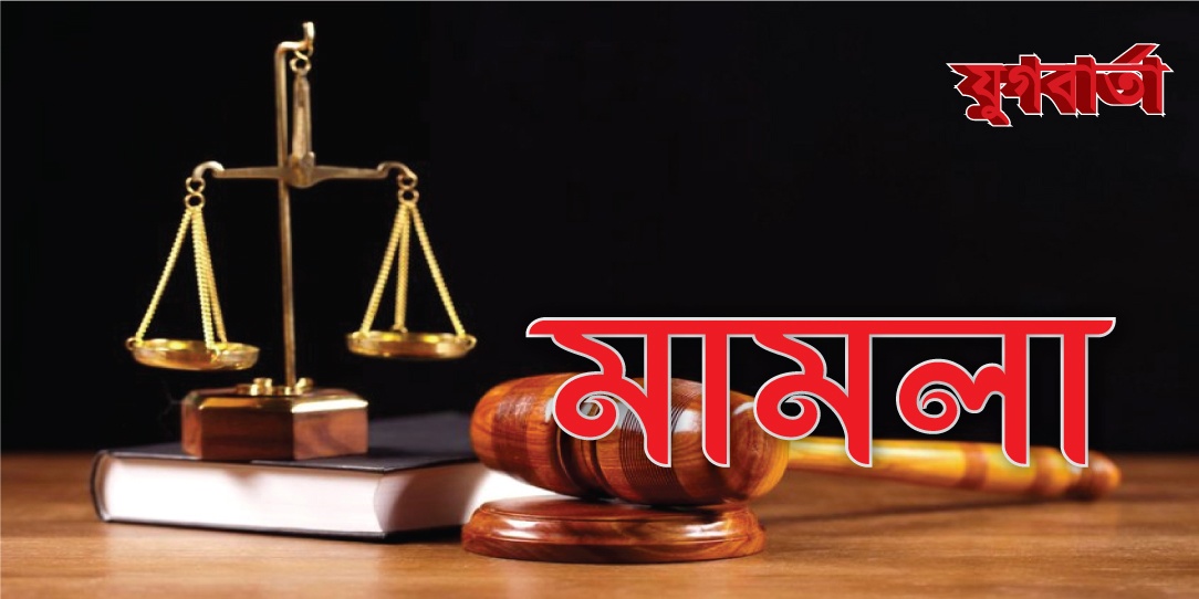 b99bfa51-a834-48eb-9f25-d82ae21866d526677