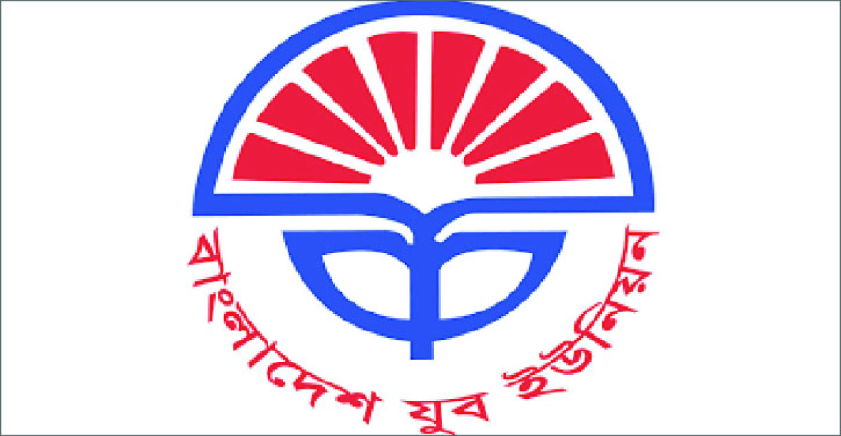 d0009354-1670-4917-9117-845b87b7aad236845