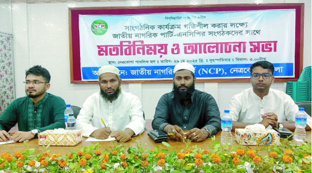 a71e658e-754d-4fd1-a27b-05ce2717e16b33452