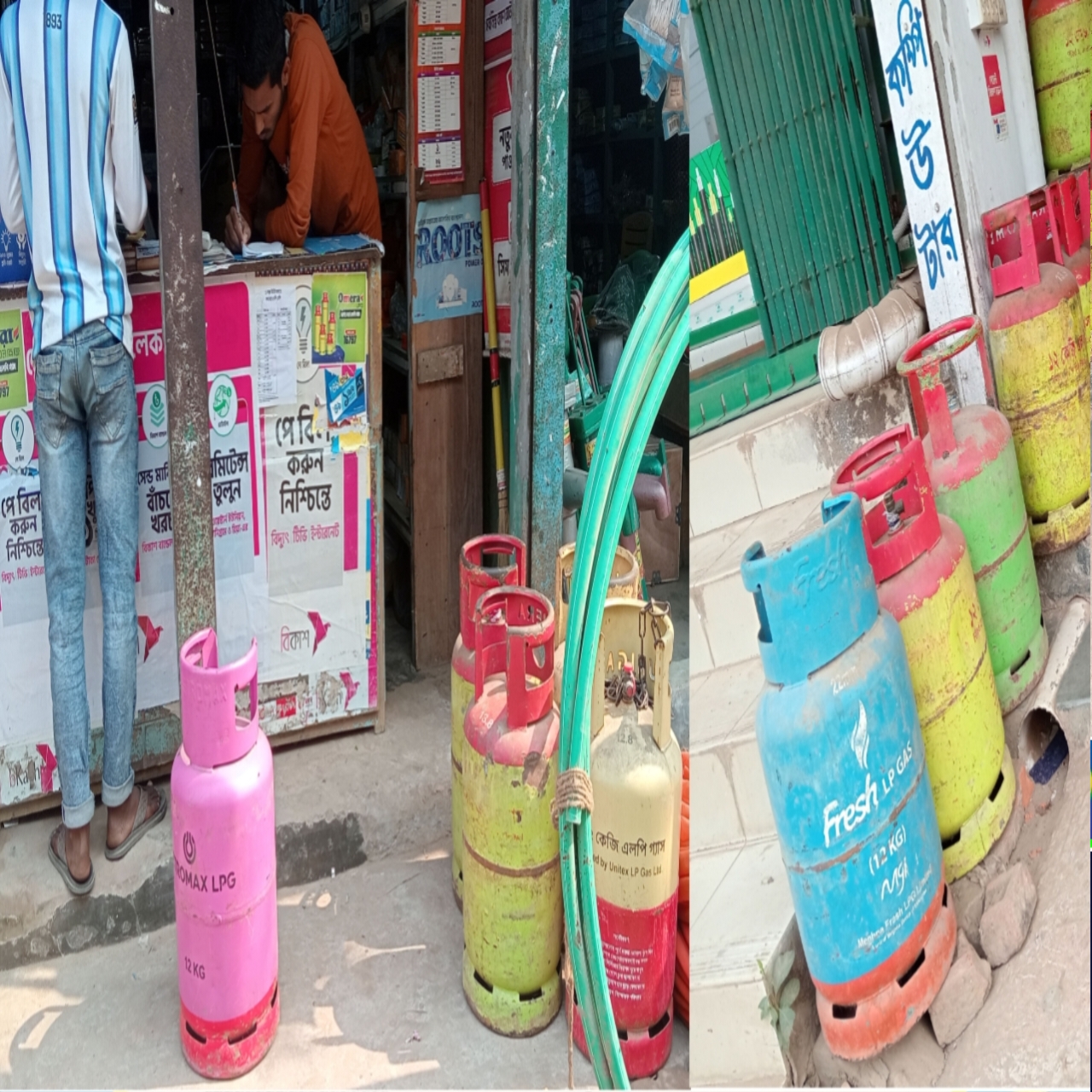 8501e6b7-3af9-4558-9d39-2f64037deb4840345