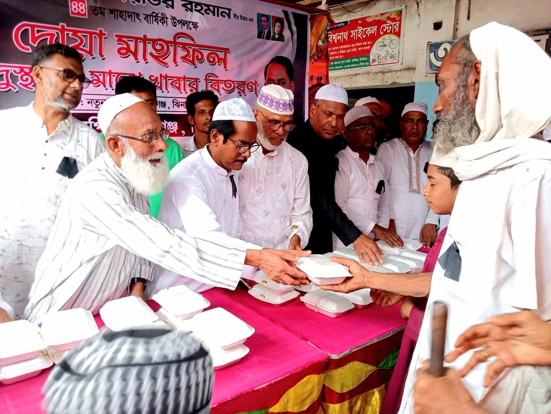 372219ff-844a-45c7-9305-13999b18474b33481