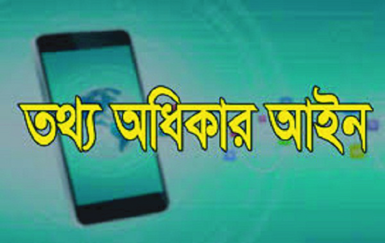 be12405c-5488-4046-841b-622cca1f475727879