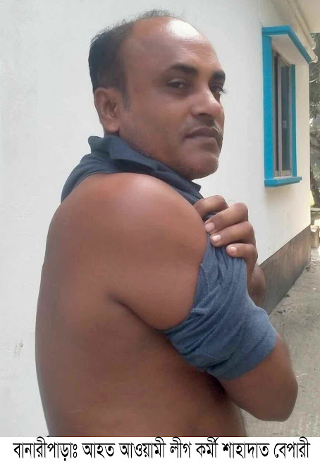 333fd6bc-0cde-4336-8539-df8b4af8c0fd28869