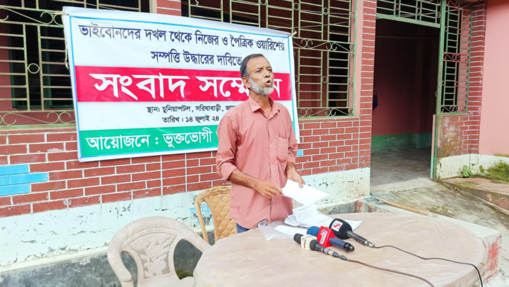 50a5644f-3280-4bd8-a2ed-3320c3c2c13b26122