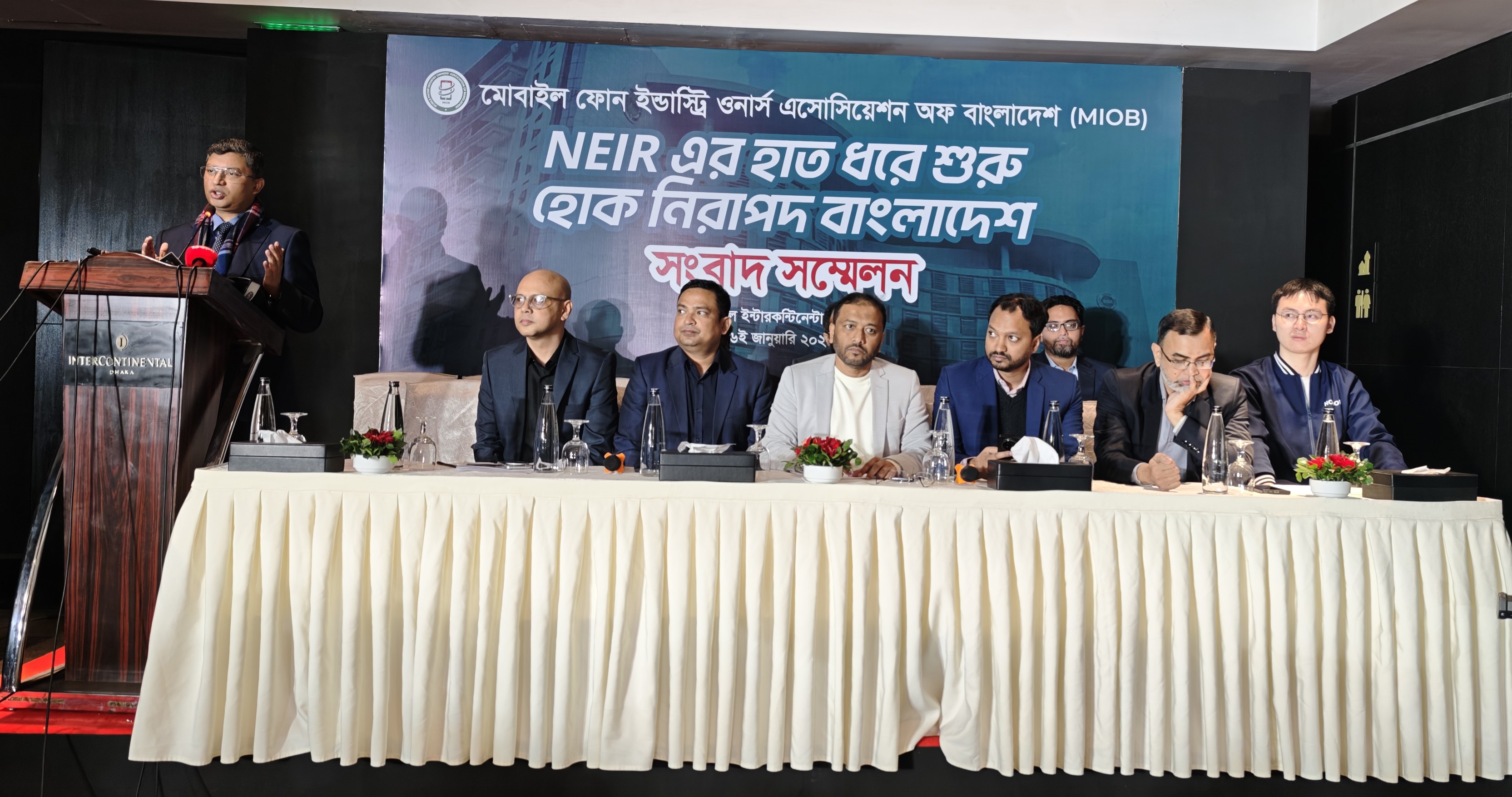 235bcc52-9ccc-4a8e-81eb-5b7d2fcb3bfa38750