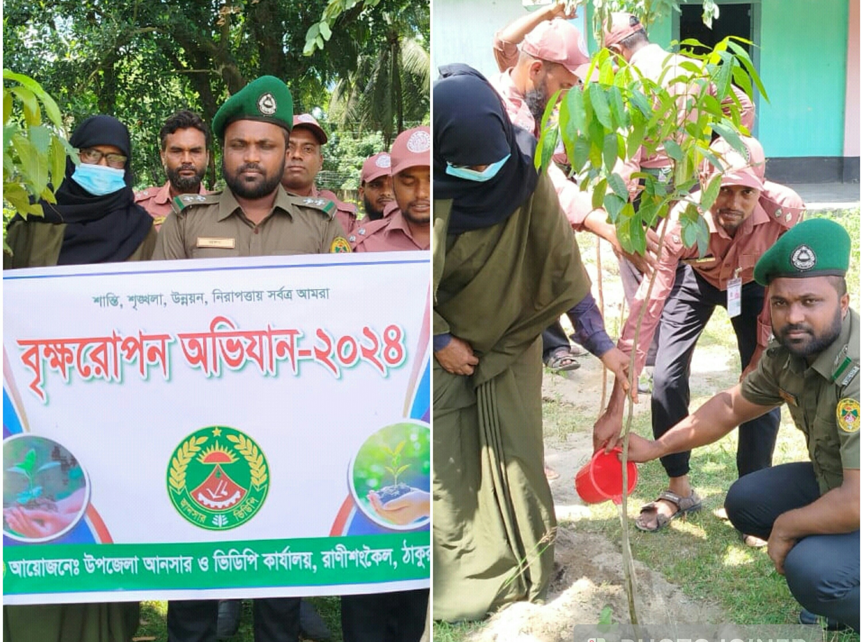 2566e8bc-87d9-4d9d-9031-6224cbedf0fd26334