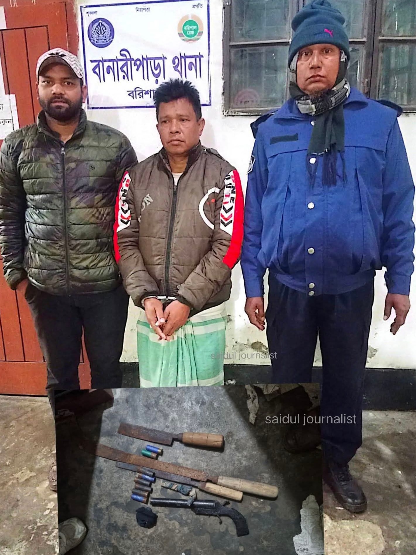 0b2864b7-7ab3-4e0b-9d16-2cde6e8a647538773