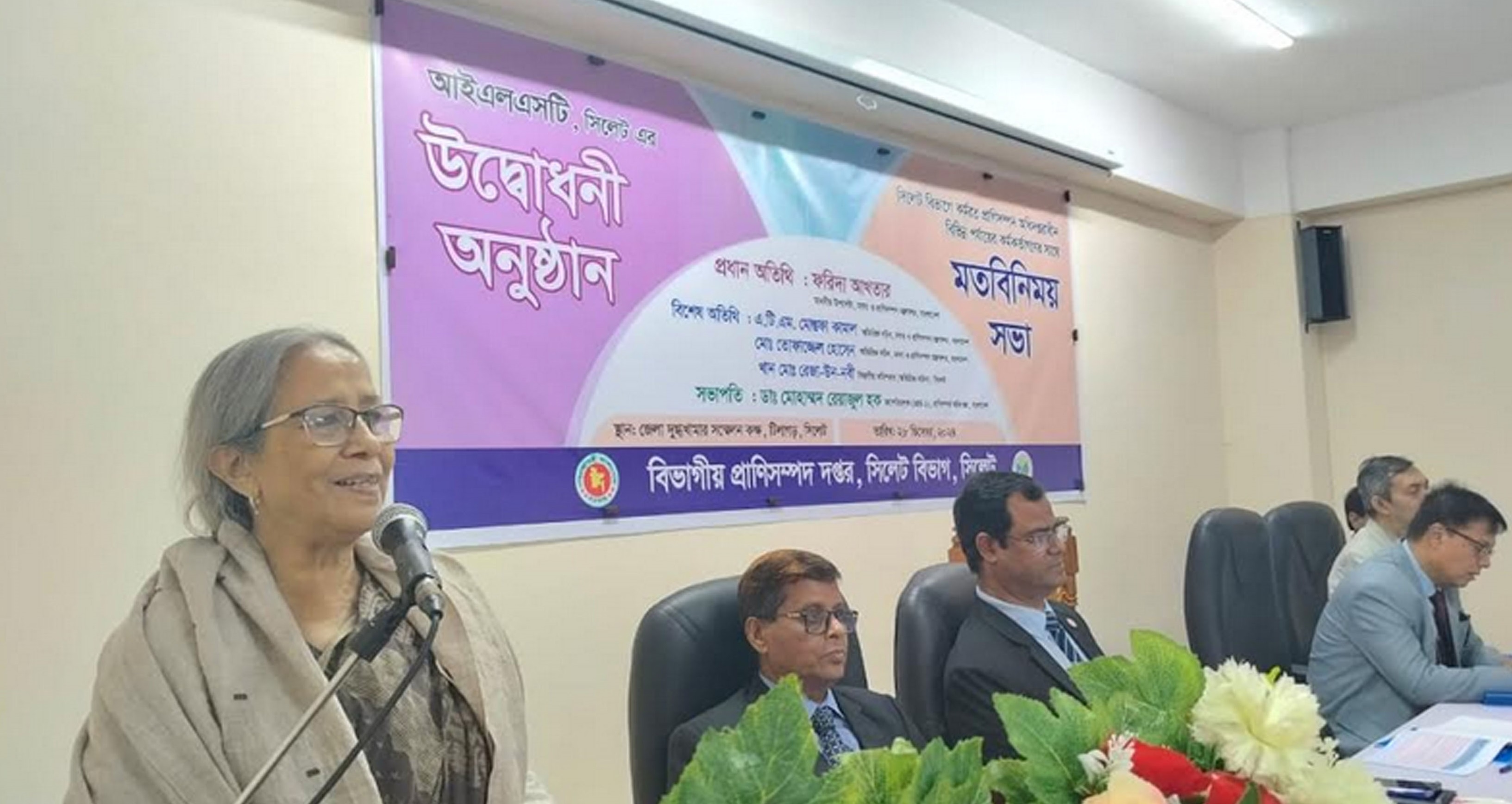 e30e23f9-a04b-4a2c-877d-c9ce640b317d29907