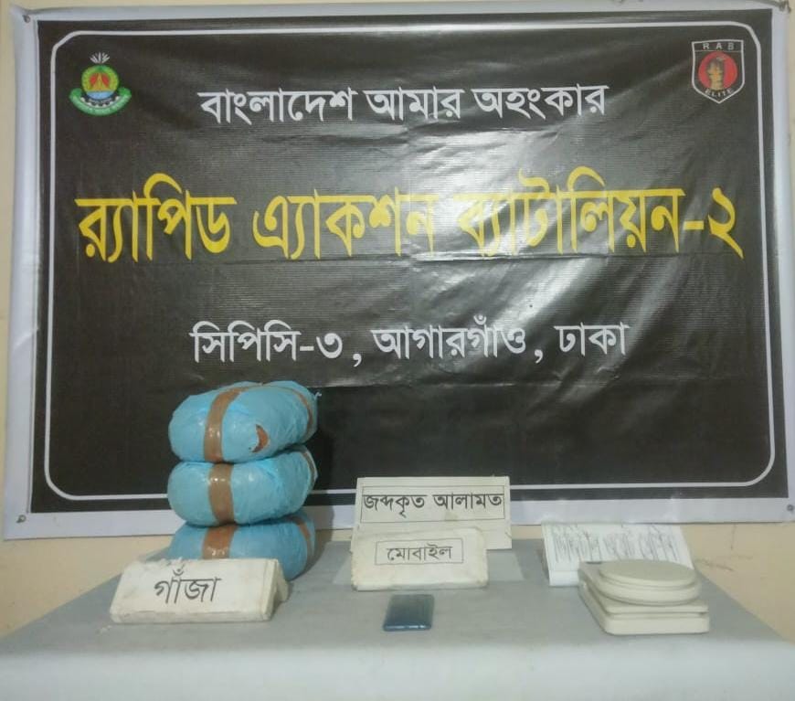 b553348a-d1b3-44f0-bc79-8ff6fdb1a44036734