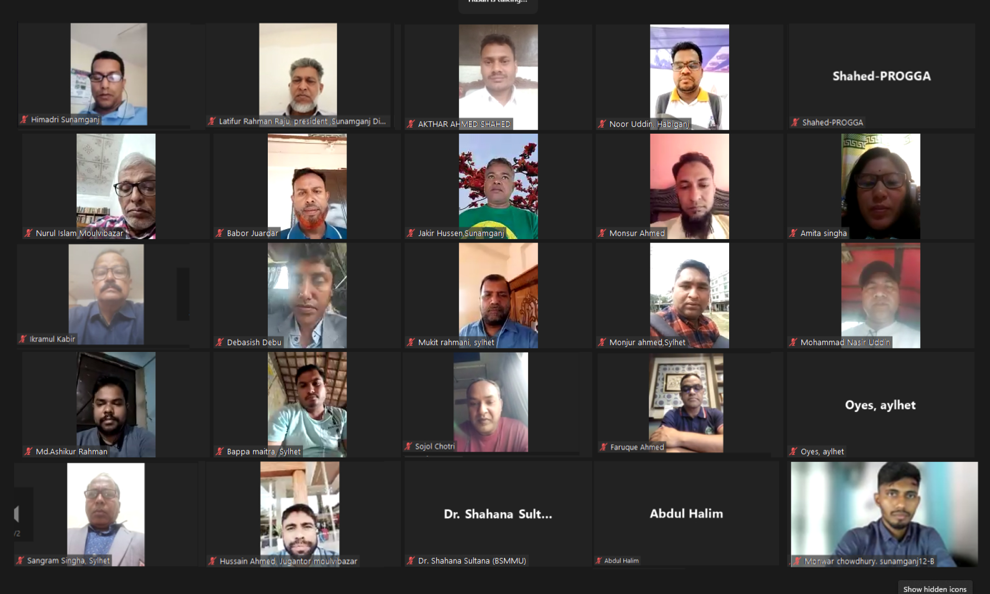 df064ceb-b865-4ffd-9e37-44279cdc4e7931299