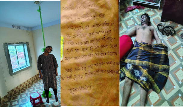 c70f3694-3ede-489f-9e58-0003d55c334331461