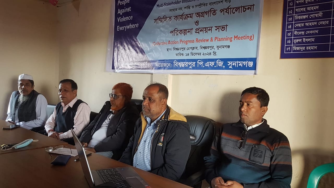 ac521426-61da-45bf-8a4f-f823138428b529543