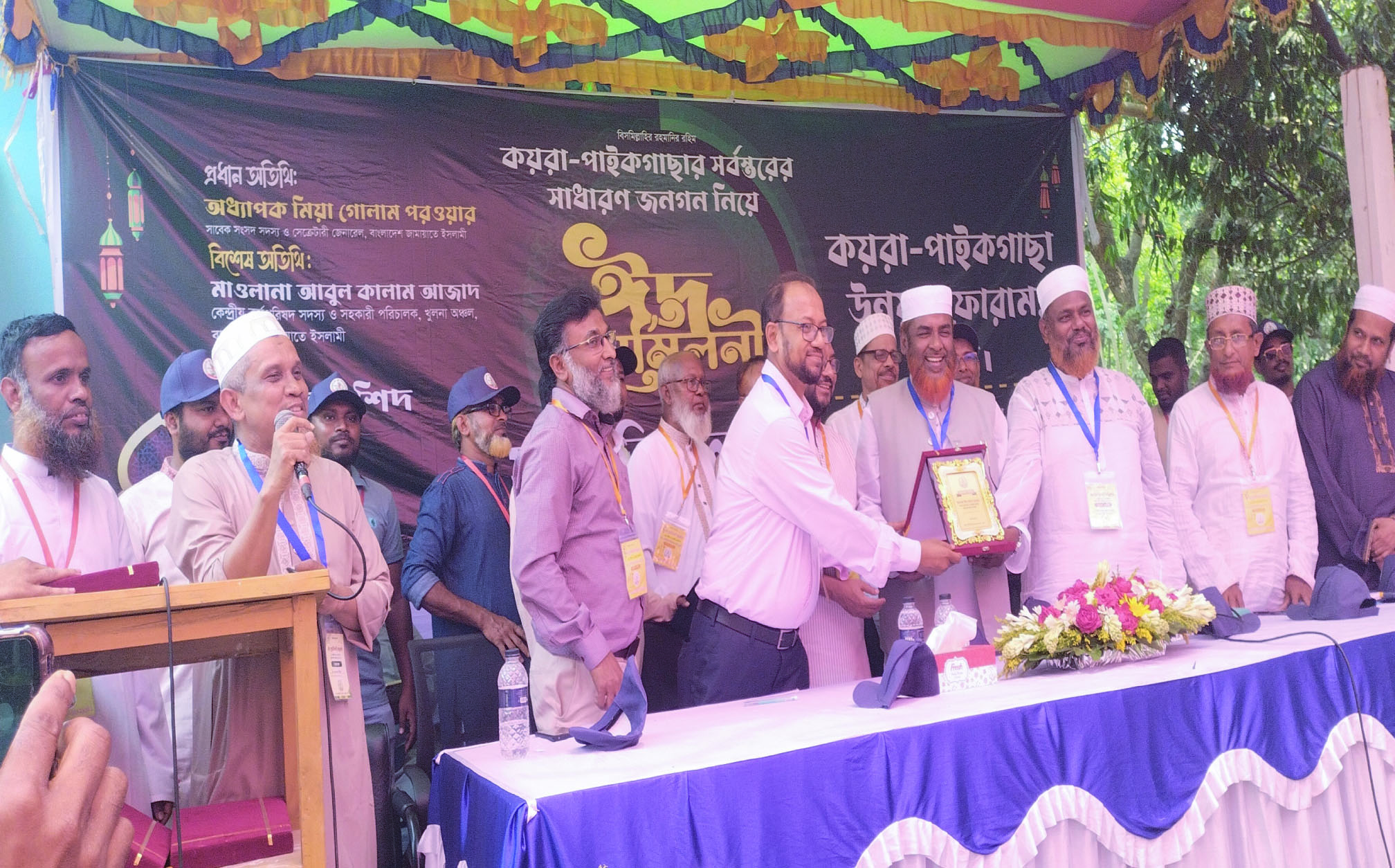 58f5861a-1d6c-431a-bc9e-98efd6bb150e32411