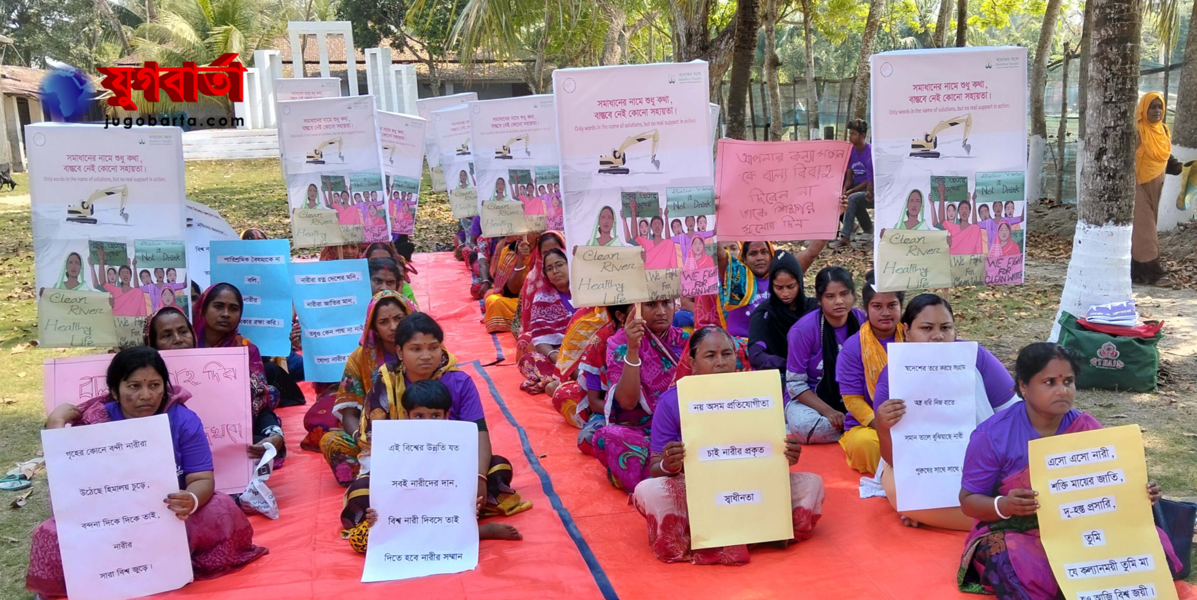 82d05c54-39e7-4418-ba9f-d726e486756d31663