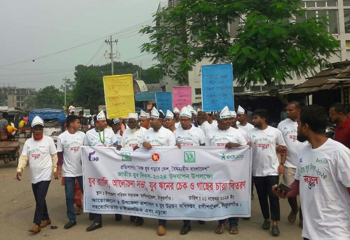 a6a03c40-dc03-4b66-a866-f83fe1736a0d28512