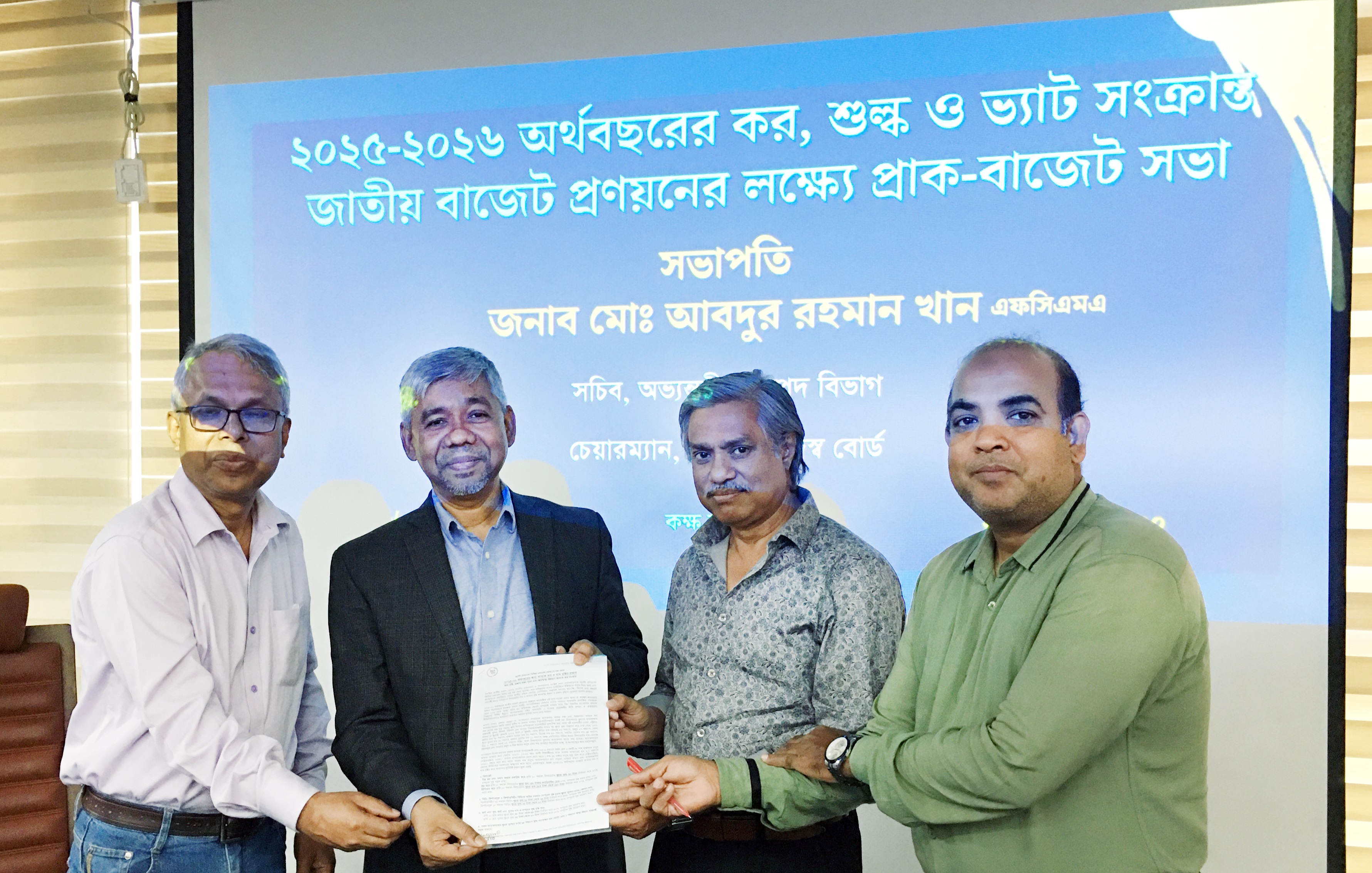 1f60c53f-5b61-47ca-a726-4a63a2e03d3131905