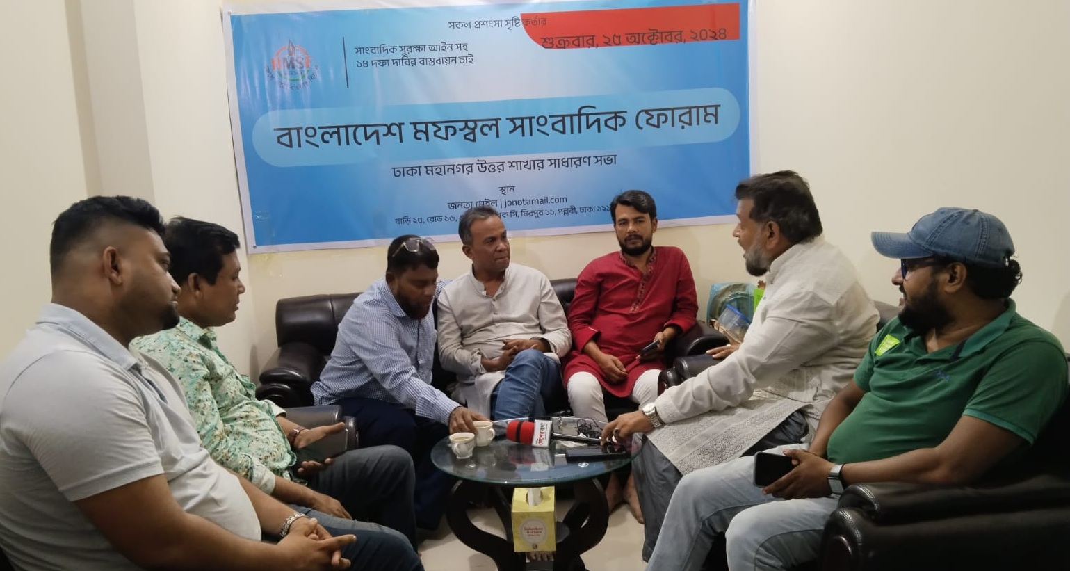 9925706a-4f67-4c6e-aa7c-b6dfa2208f1a28344