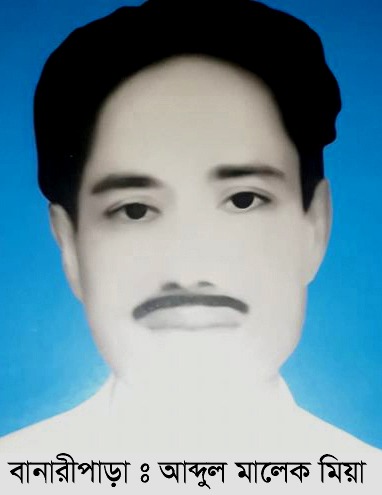 e1f76006-39c4-46d2-9ae8-e28645aa6d4a35515