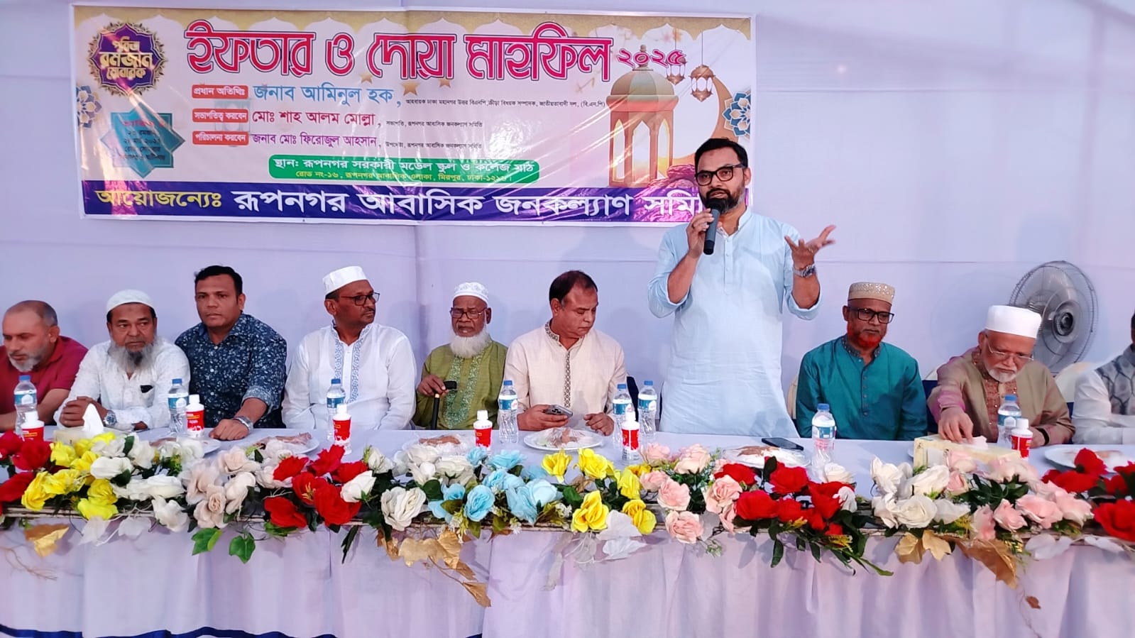 6e8109c5-9e7e-40dc-ba30-61d21adeb86632053