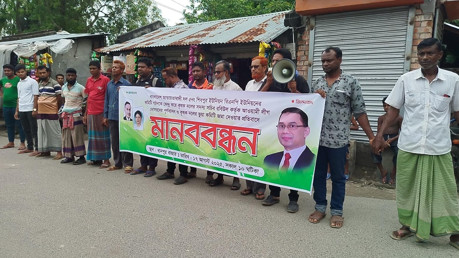 0b433a4d-8e05-4053-b189-497968ea105635326