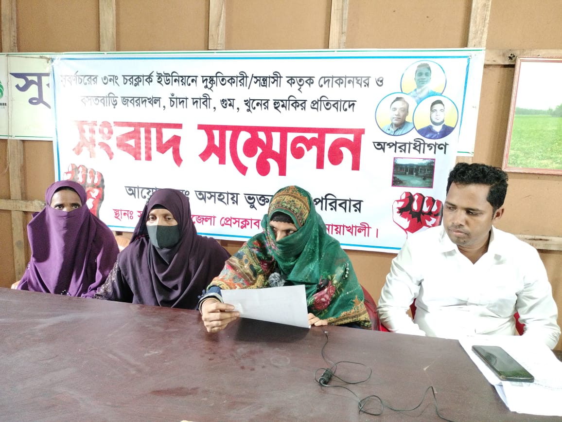 606660d0-1a40-4f16-885a-d3f6320952cc27209