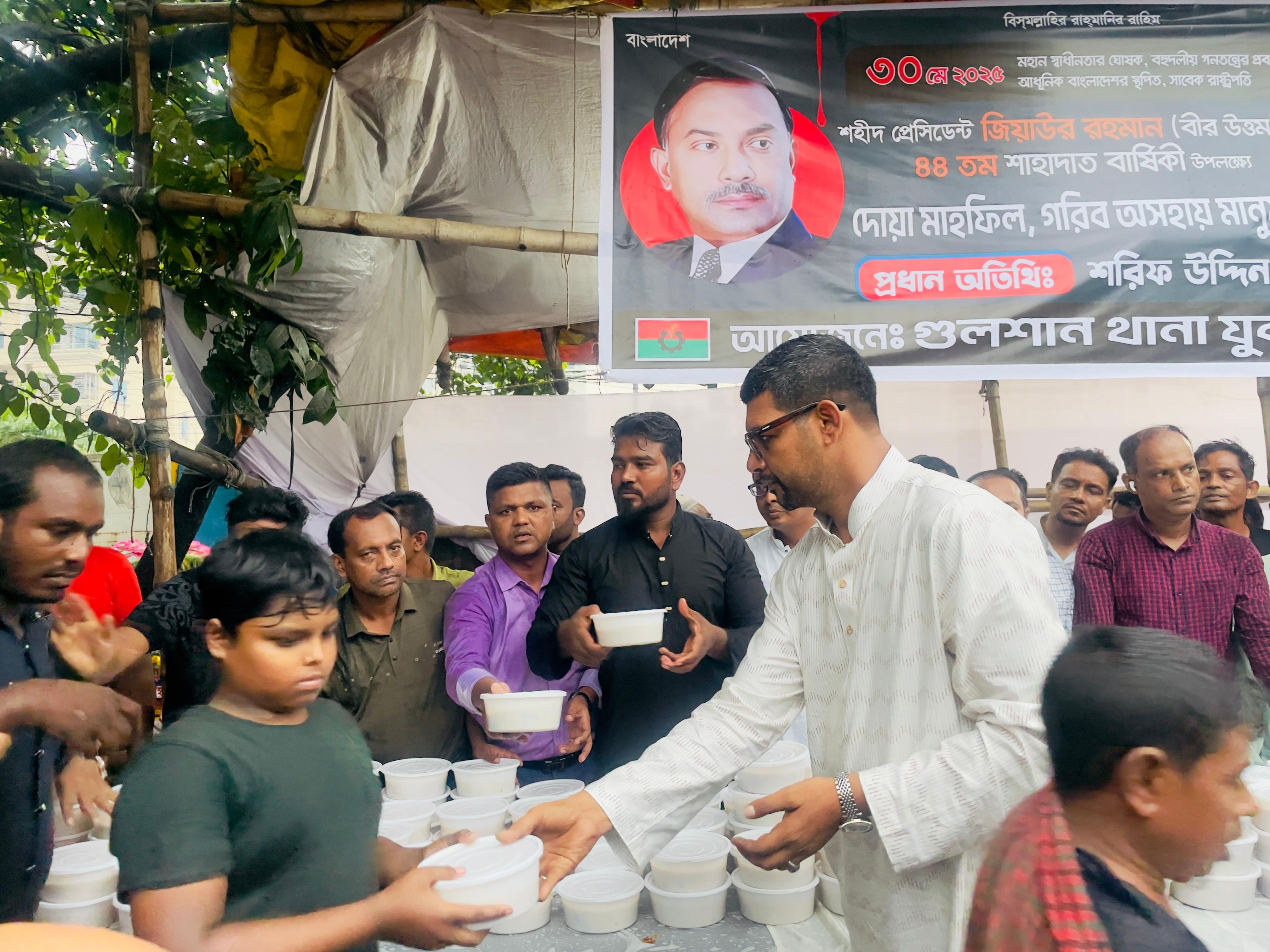 a09bec6b-022c-431f-900d-6fb8450c770b33507