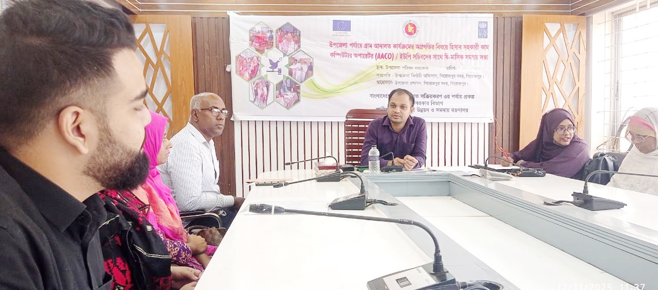 5a7983d3-ddd5-4c41-98bf-dc5de642ab5637522