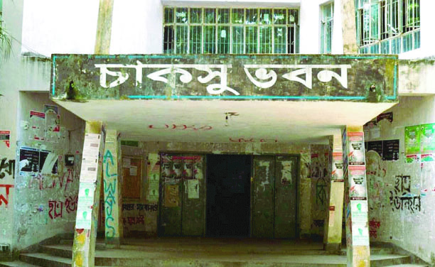 fd4b0736-66b1-402e-b24e-f5b8e0b5326f36318