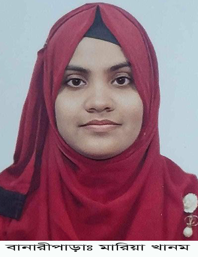 f164a943-7399-4ba5-8545-0c187bbe6bc429051