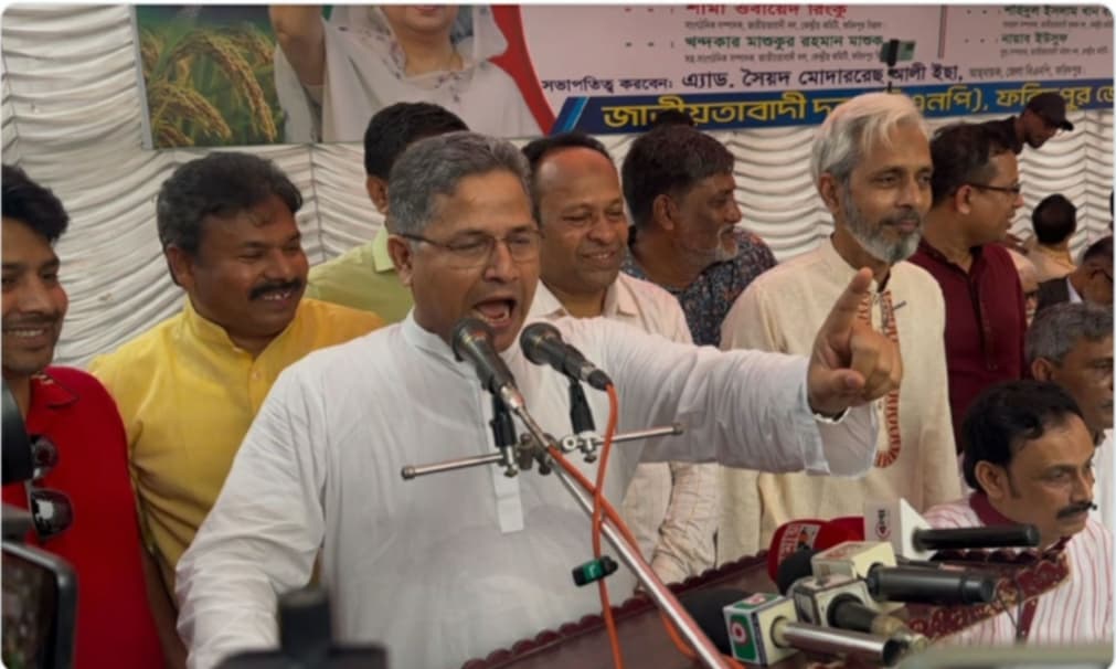 119c3c01-e44c-4faf-80ad-fe2b441850eb31252