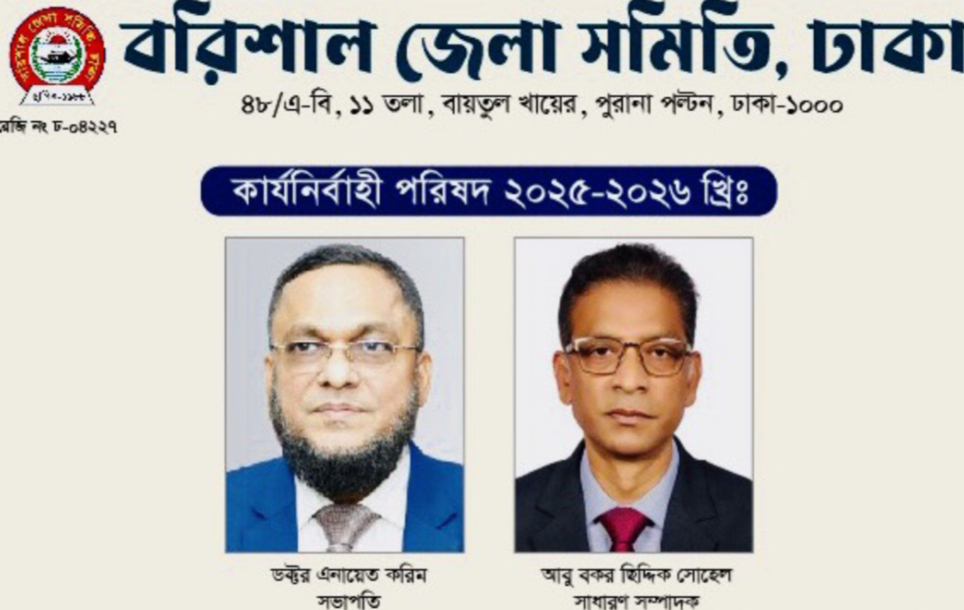 61f57e1b-80f0-4f6d-b335-44dd3cc9c49830312