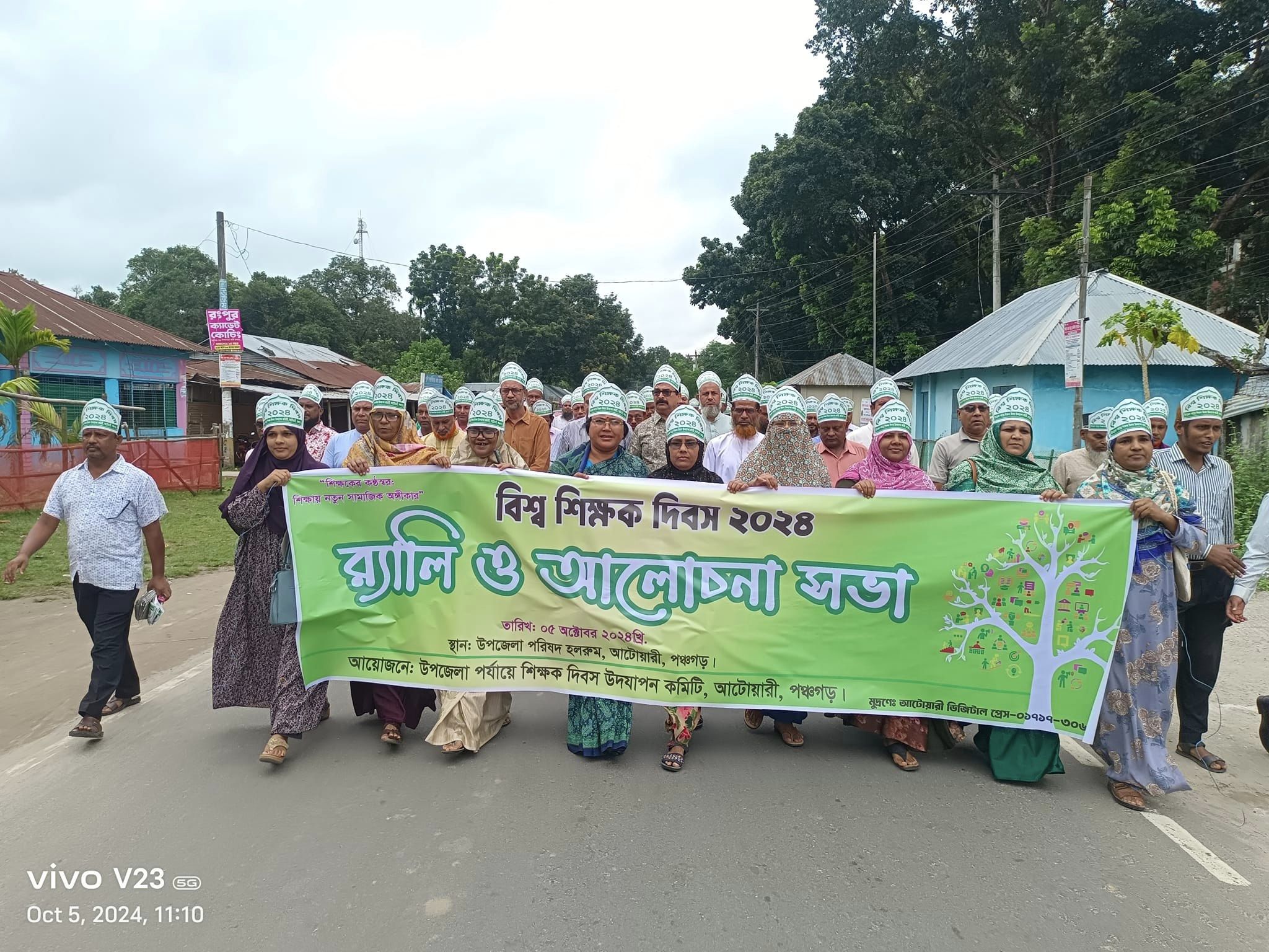 0aceaa10-a134-48d9-b4ea-3a7494aaf57927818