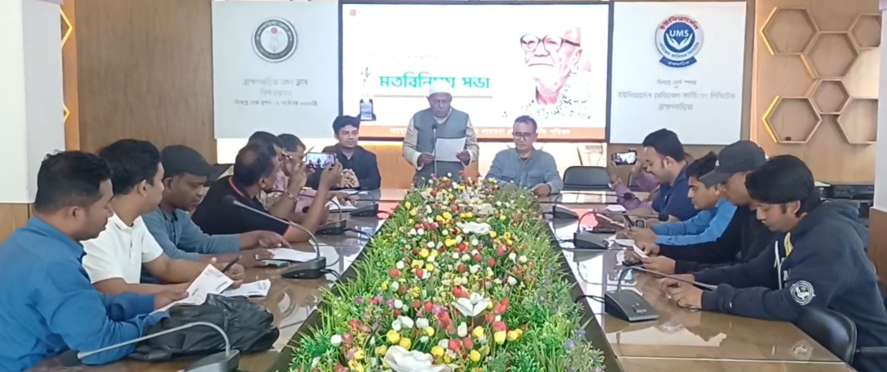 e8145acd-a10b-43f9-8ae1-2afe3bb4610f30926