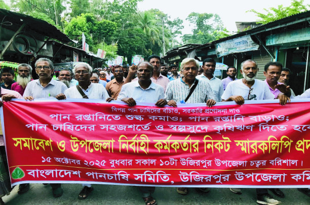 a91cb2fb-c100-44c3-a61e-6906a968a6b836890